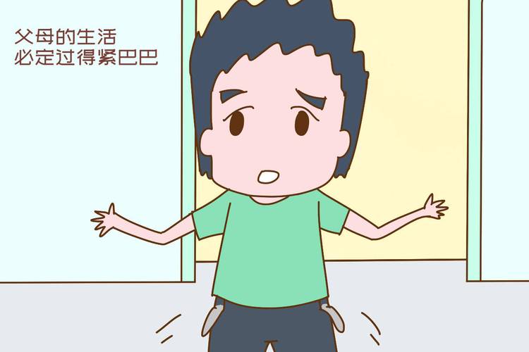 小气抠门 生活却还过得紧巴巴的星座