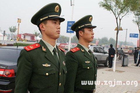 梦见警卫怎么回事