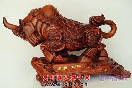 属牛的家里能摆牛吗