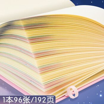 水瓶座的送礼手册