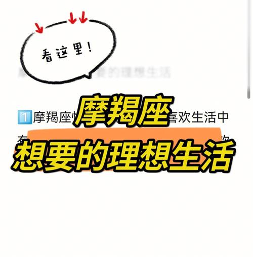 不喜欢平淡喜欢刺激生活的星座