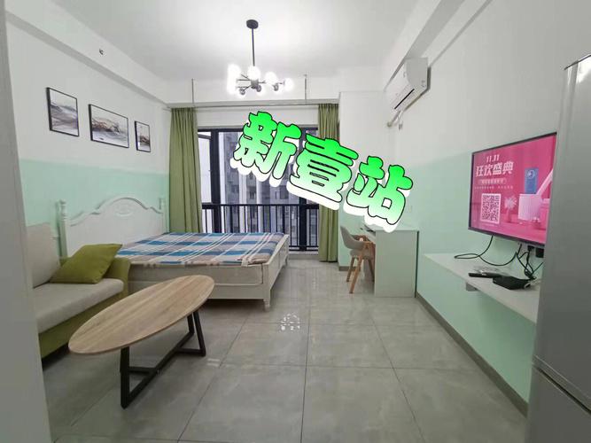 结婚一个月不能空房是什么意思