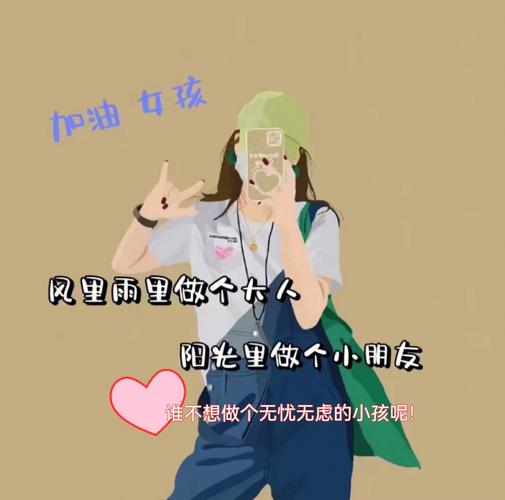 属牛如何珍惜所有的不期而遇