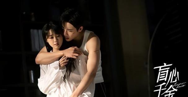 背景与分析:女电视人的杂乱梦境