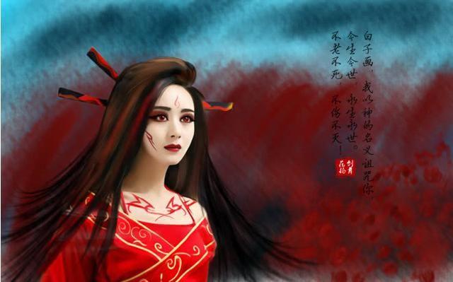 天煞孤星的女人性格怎么样
