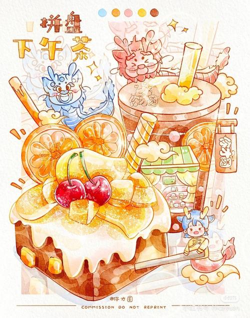 对美食重视的生肖们