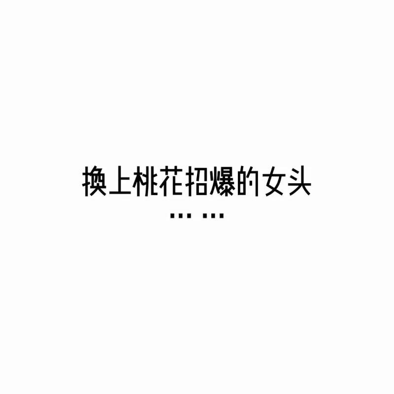 很慢热、却有一颗爱你到老的心,最专情的4星座,爱上即一生
