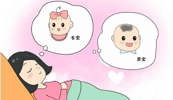什么梦预示要生女儿