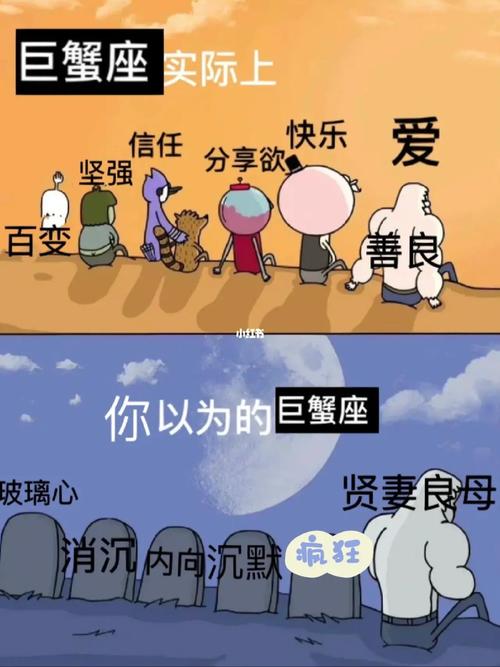 巨蟹女嫌弃好朋友,巨蟹女把你当朋友的表现