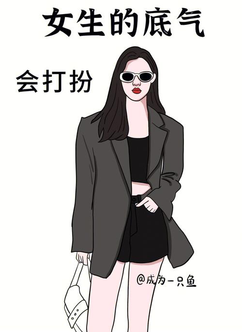 做饭比很多女生还好的星座男,遇见就有口福啦!