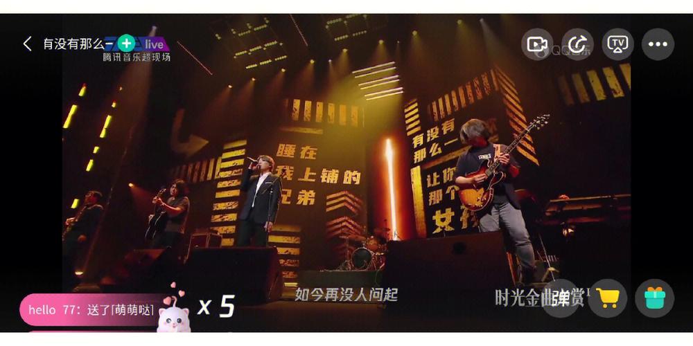 一首歌唱出血型君分手心情