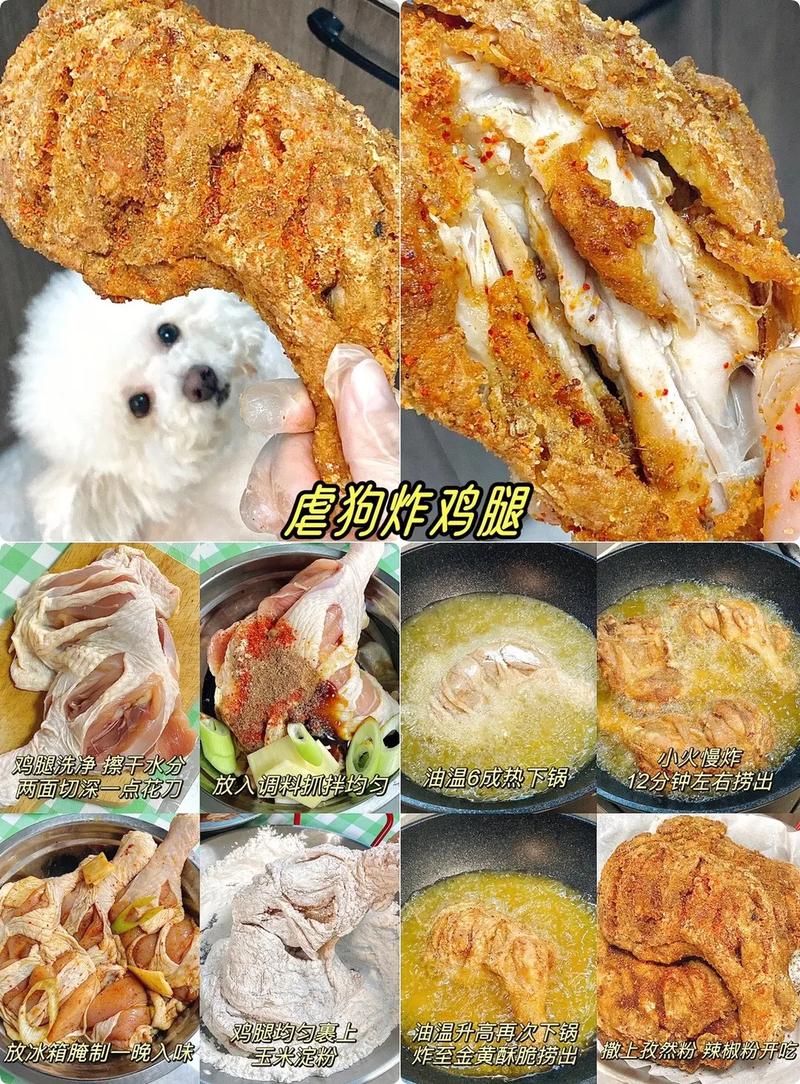 梦见胖子会不会不好