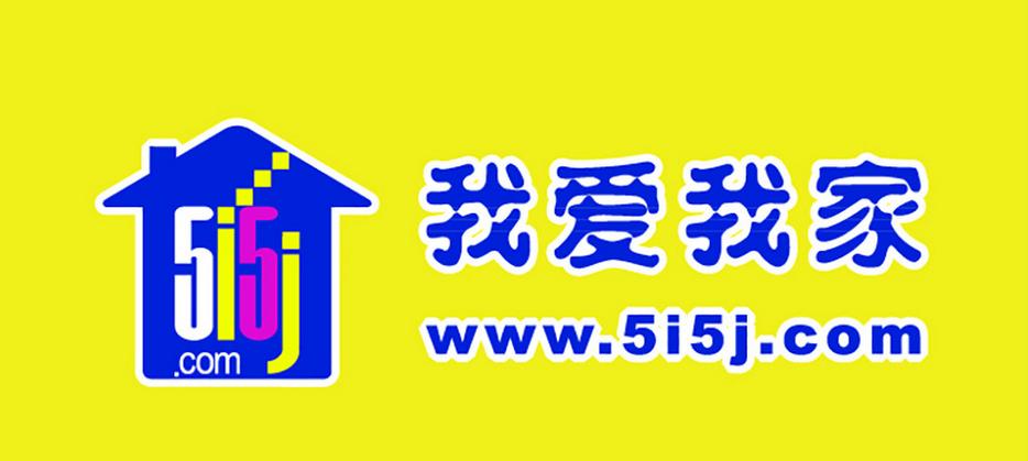 房地产名字大全有创意