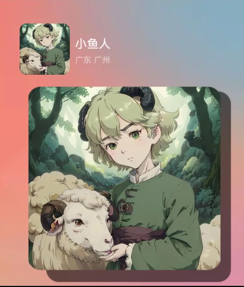 十二生肖男喜欢什么样的女子