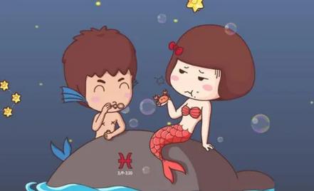 射手男千万别爱双鱼女