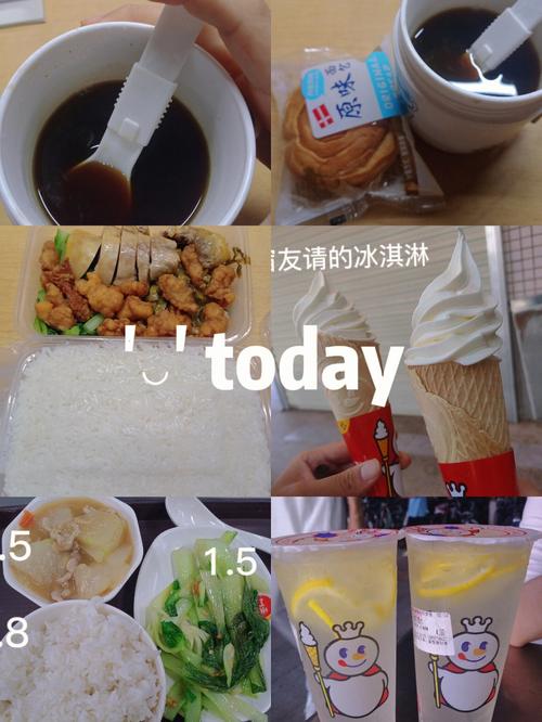 天秤座对美食的欲望有多大
