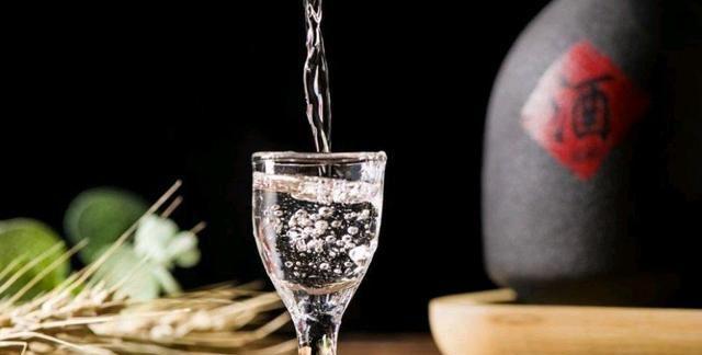 梦见酒饭是什么意思