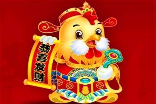 三月吸财力超强生肖