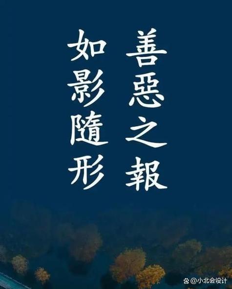 为什么少和霉运的人在一起