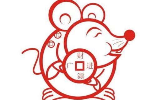 不同时辰命运之生肖鼠