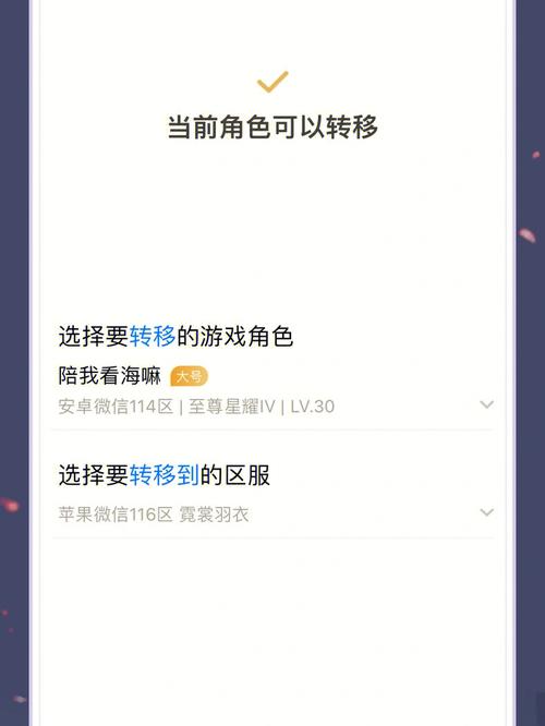 终于放弃游戏,属马男成熟的标志