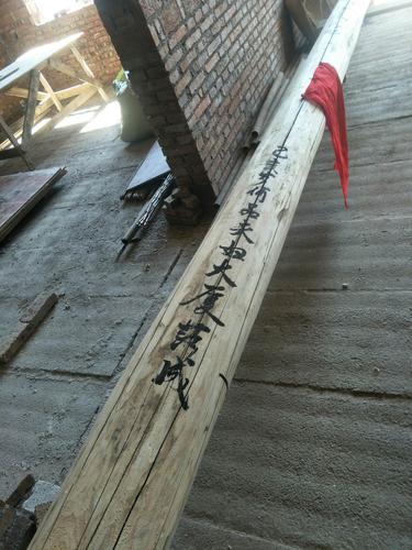 梦见上梁是什么预兆