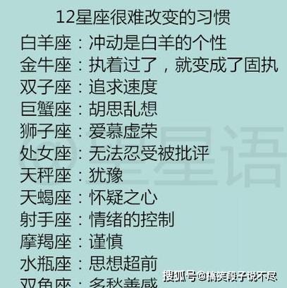 天秤女容易出轨变心吗