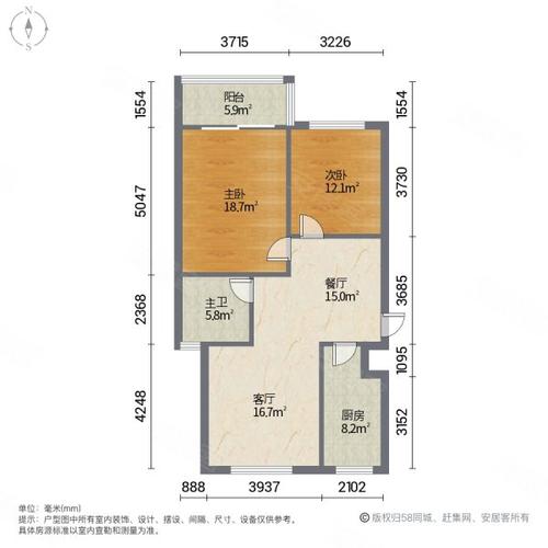 双阳户型卫生间正对次卧风水6