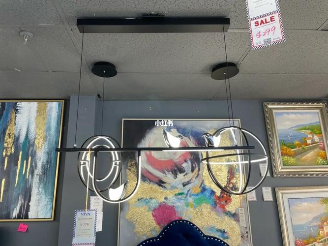 灯具店名字高端有品位