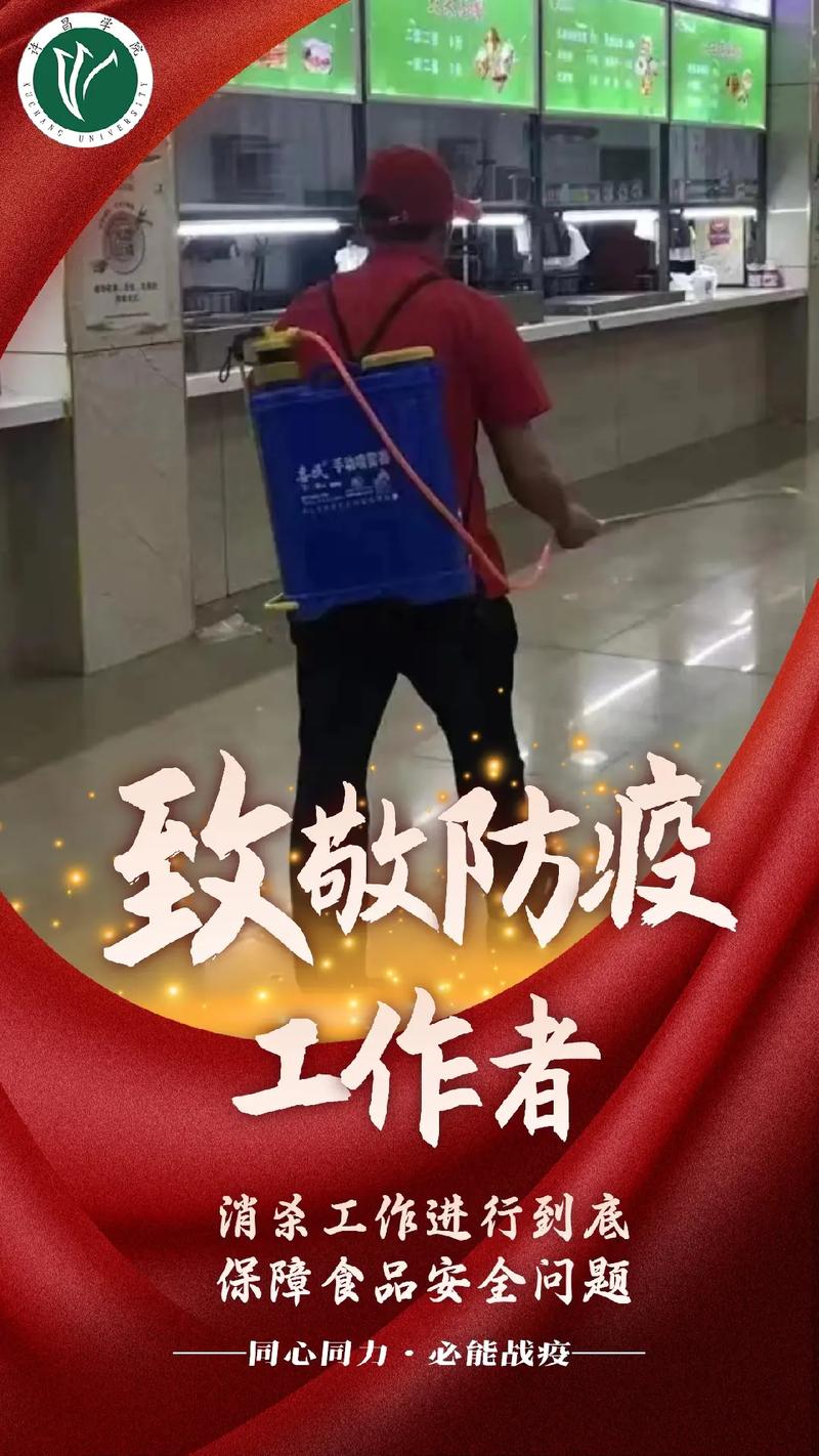 情关过不去的手相