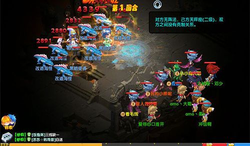 天秤座最适合玩什么大型游戏