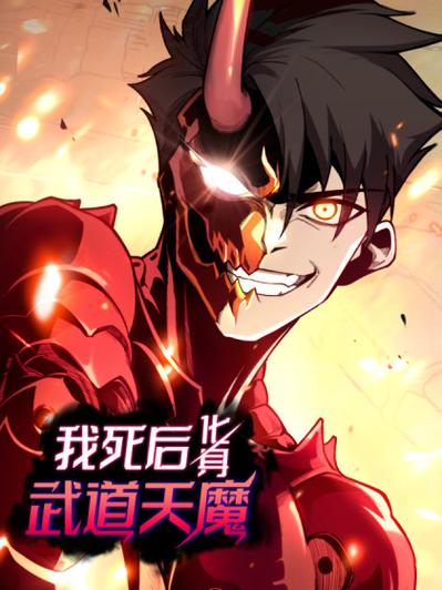 职场魔王，别跟这些生肖上司抬杠