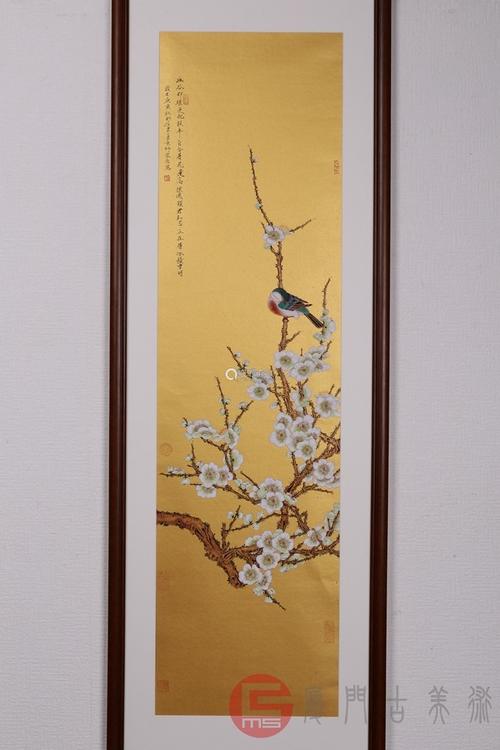 喜上眉梢打一生肖