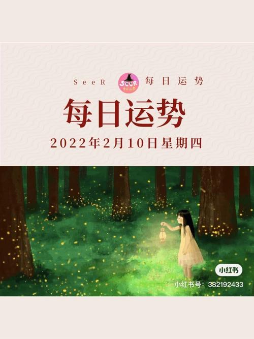 砂石金命的人在2019年可以脱单吗