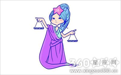 最大公无私的星座