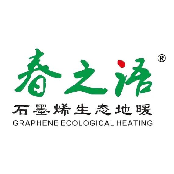 暖通公司名字大全好听有创意
