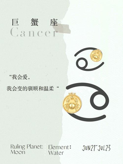 就算再优秀也难以得到喜欢的人青睐的星座