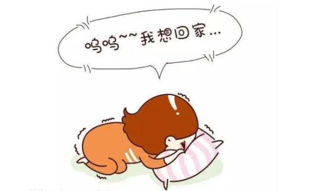 伤官格女命为什么要远嫁