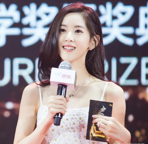 章泽天是什么星座