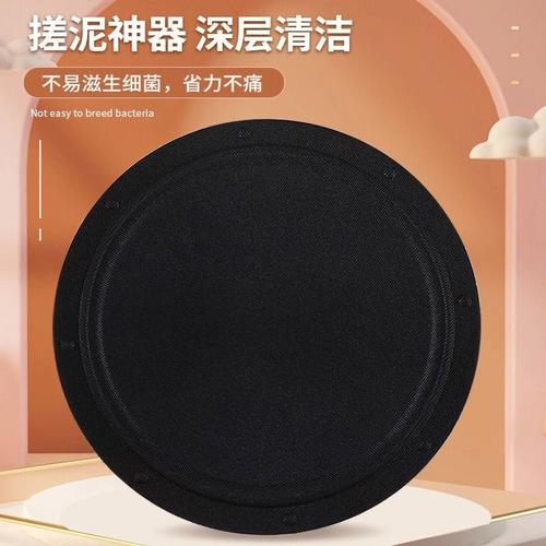 梦见洗澡搓泥代表什么