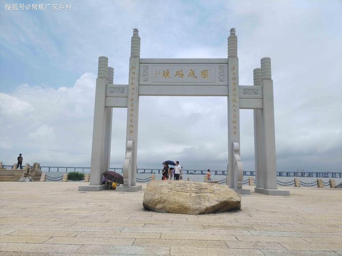 固戍海边叫什么名字