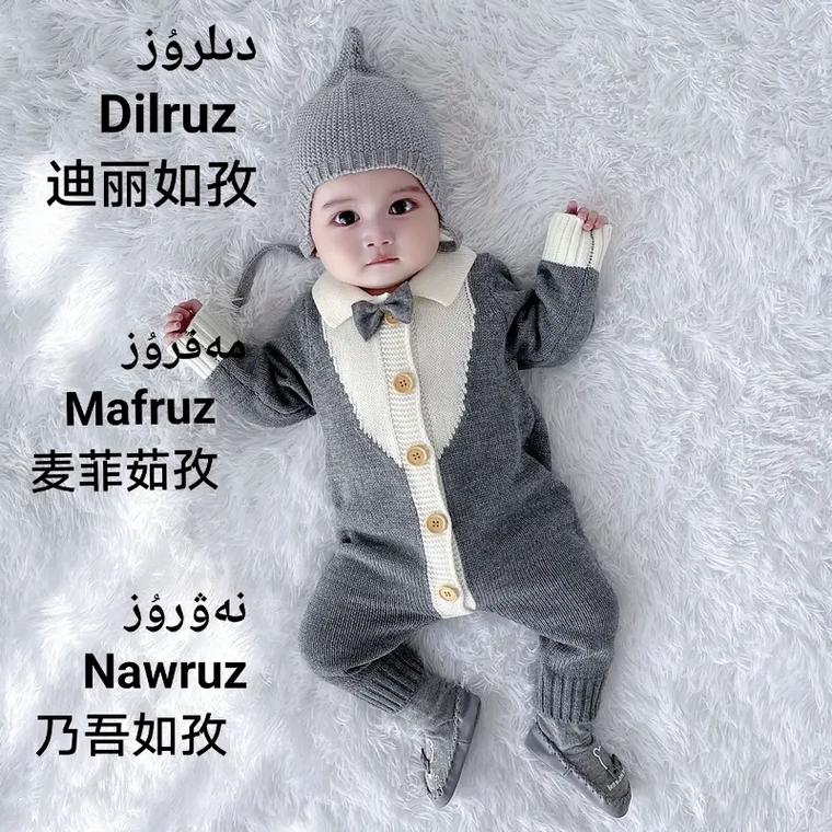 2022属虎的男孩取名大全