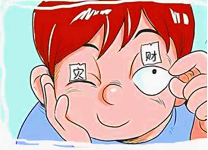 男人左眼跳预兆吉凶
