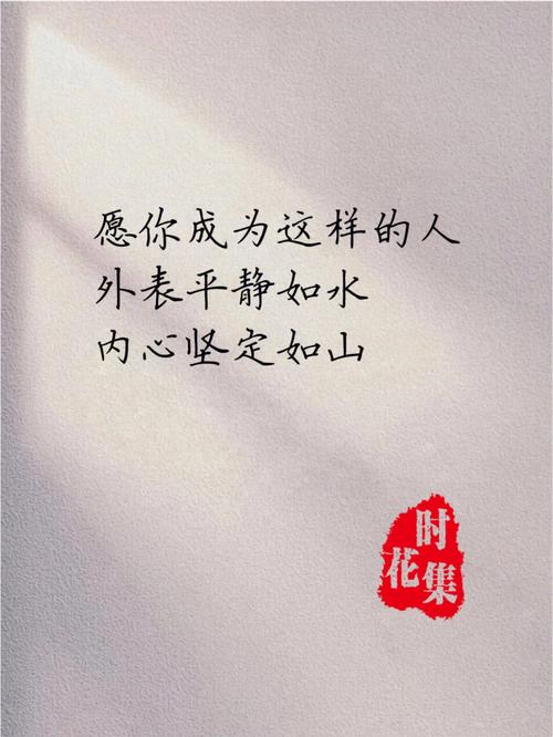 梦见重担会不会不好