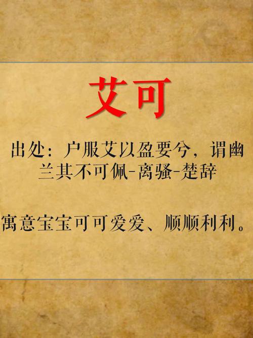 植姓女孩霸气有涵养的名字有哪些