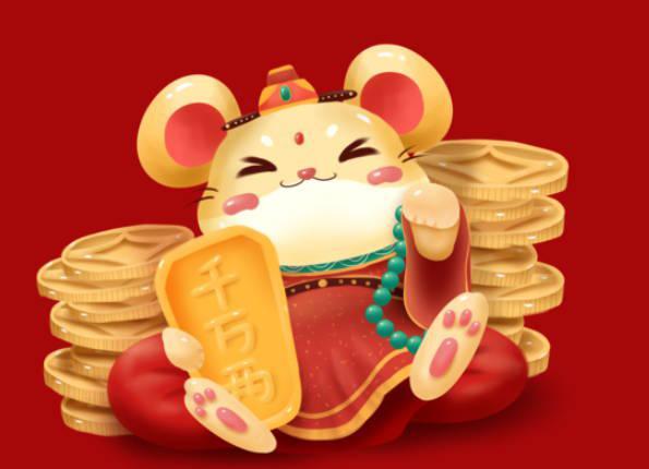 鼠年哪一月出生的男宝宝命最好?大富大贵?