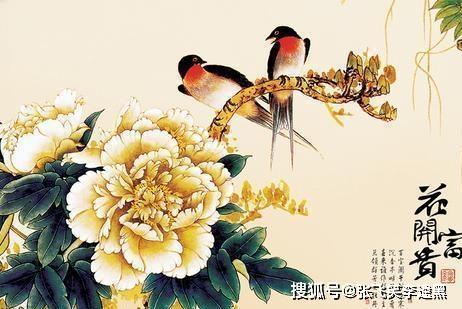一生总能顺风顺水,运气旺盛,福气满满的四大生肖