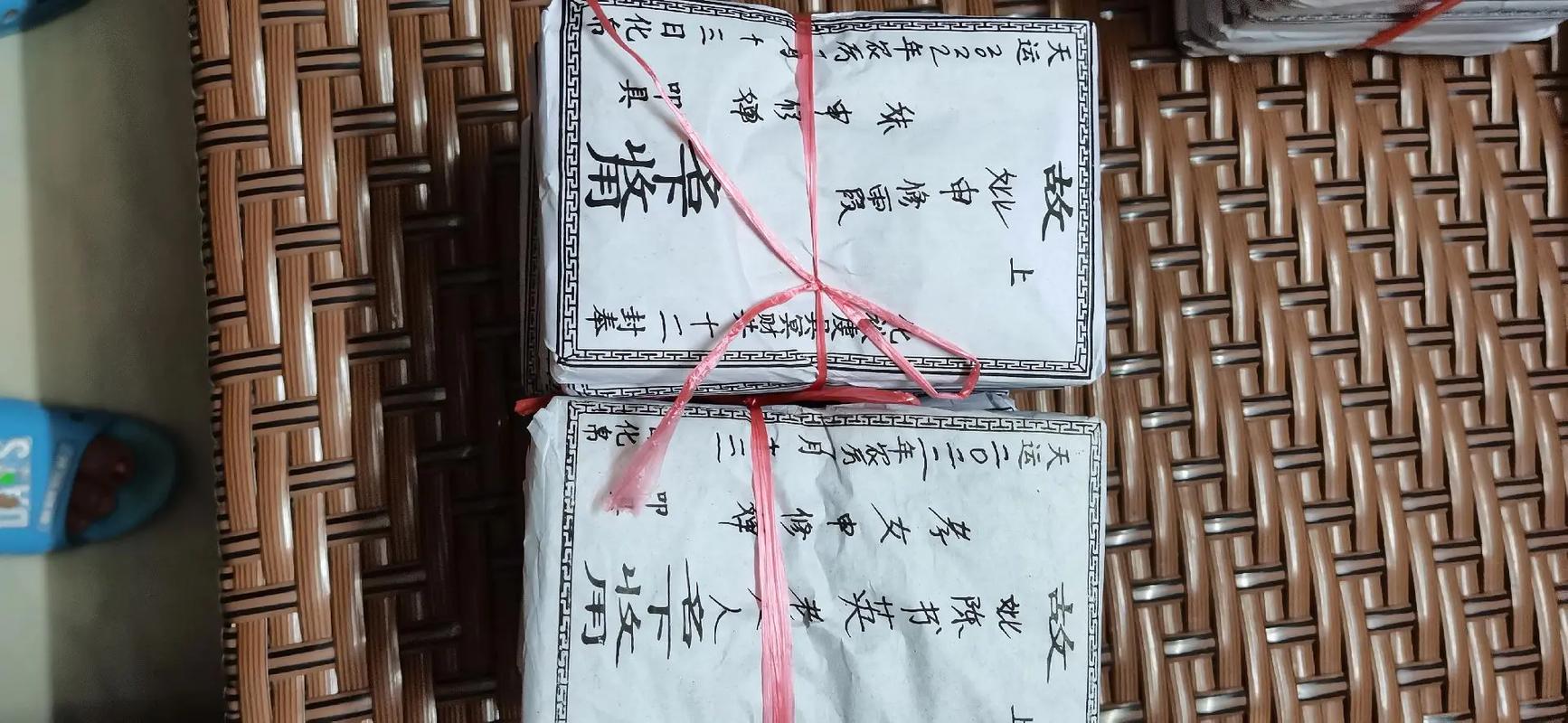 七月半烧纸有什么讲究