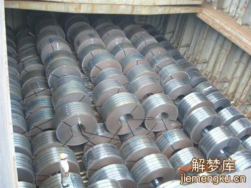 梦见合金是什么意思