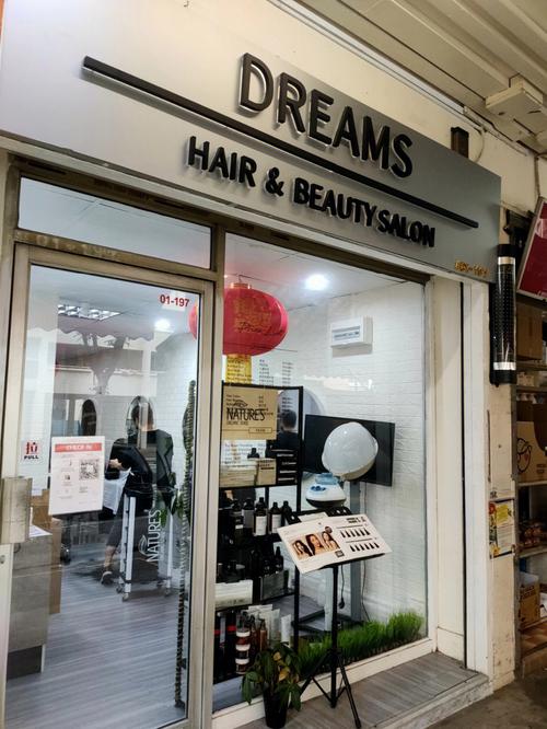 属马男多久去一次理发店